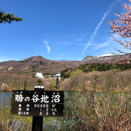 Wakamatsuya Hotel Yamagata  Exterior photo